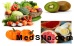 продукты, содержащие каротиноиды